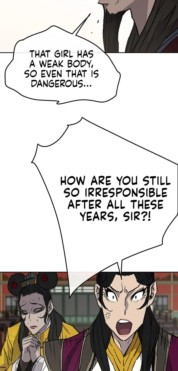 Read The Undefeatable Swordsman Manga Online