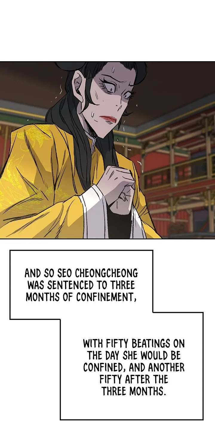 Read The Undefeatable Swordsman Manga Online