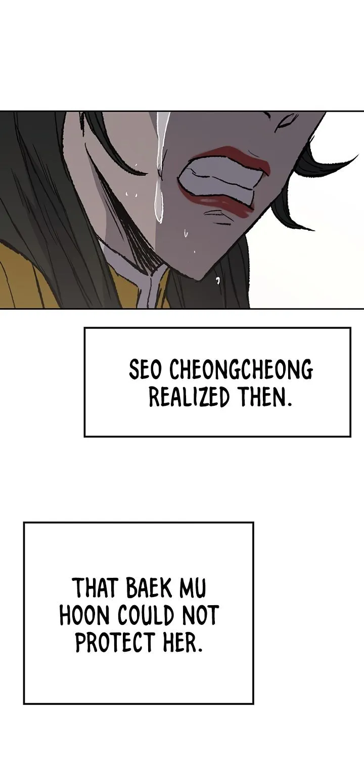 Read The Undefeatable Swordsman Manga Online