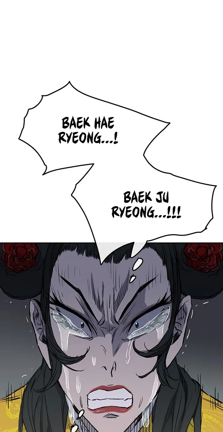 Read The Undefeatable Swordsman Manga Online