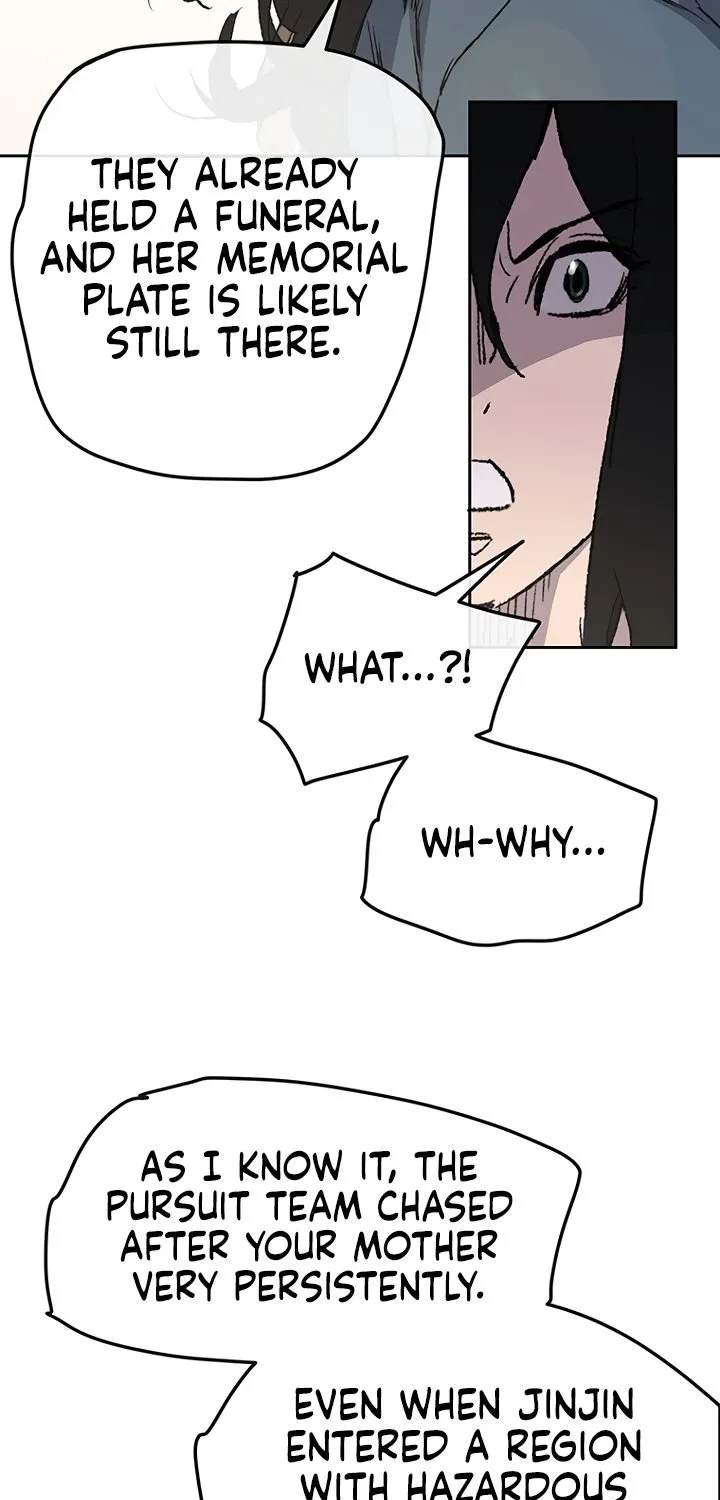 Read The Undefeatable Swordsman Manga Online