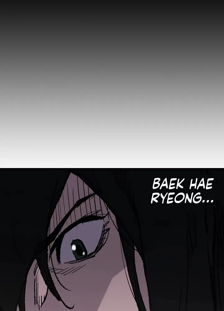 Read The Undefeatable Swordsman Manga Online