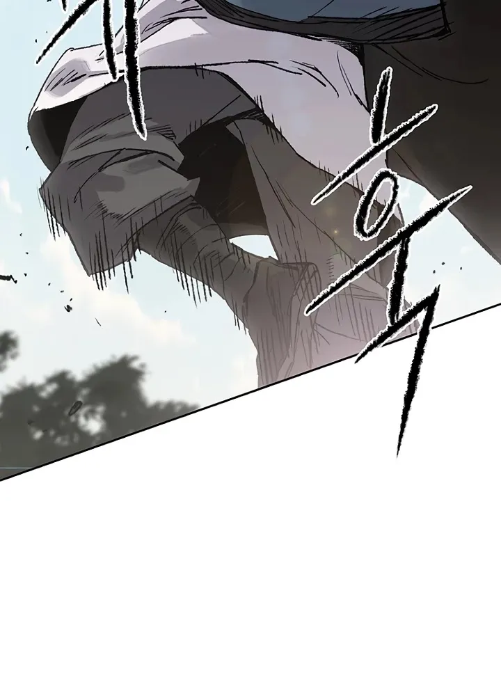 Read The Undefeatable Swordsman Manga Online