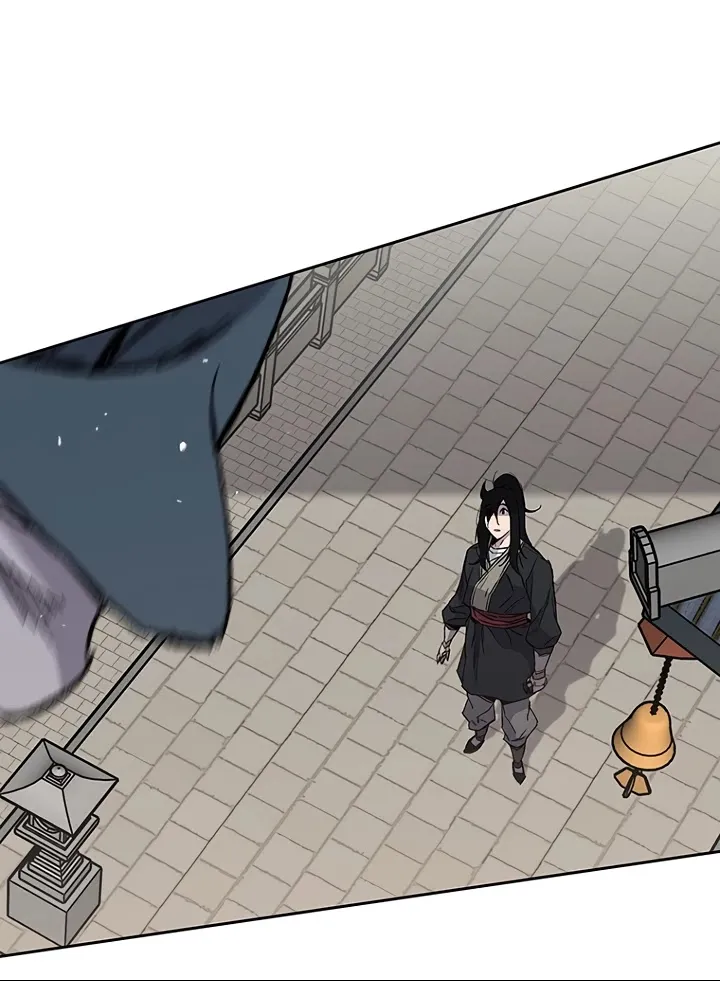 Read The Undefeatable Swordsman Manga Online