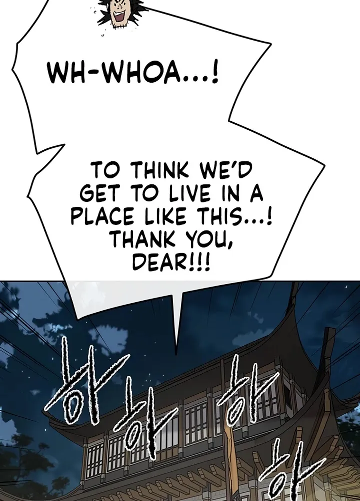 Read The Undefeatable Swordsman Manga Online