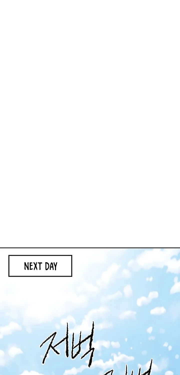 Read The Undefeatable Swordsman Manga Online