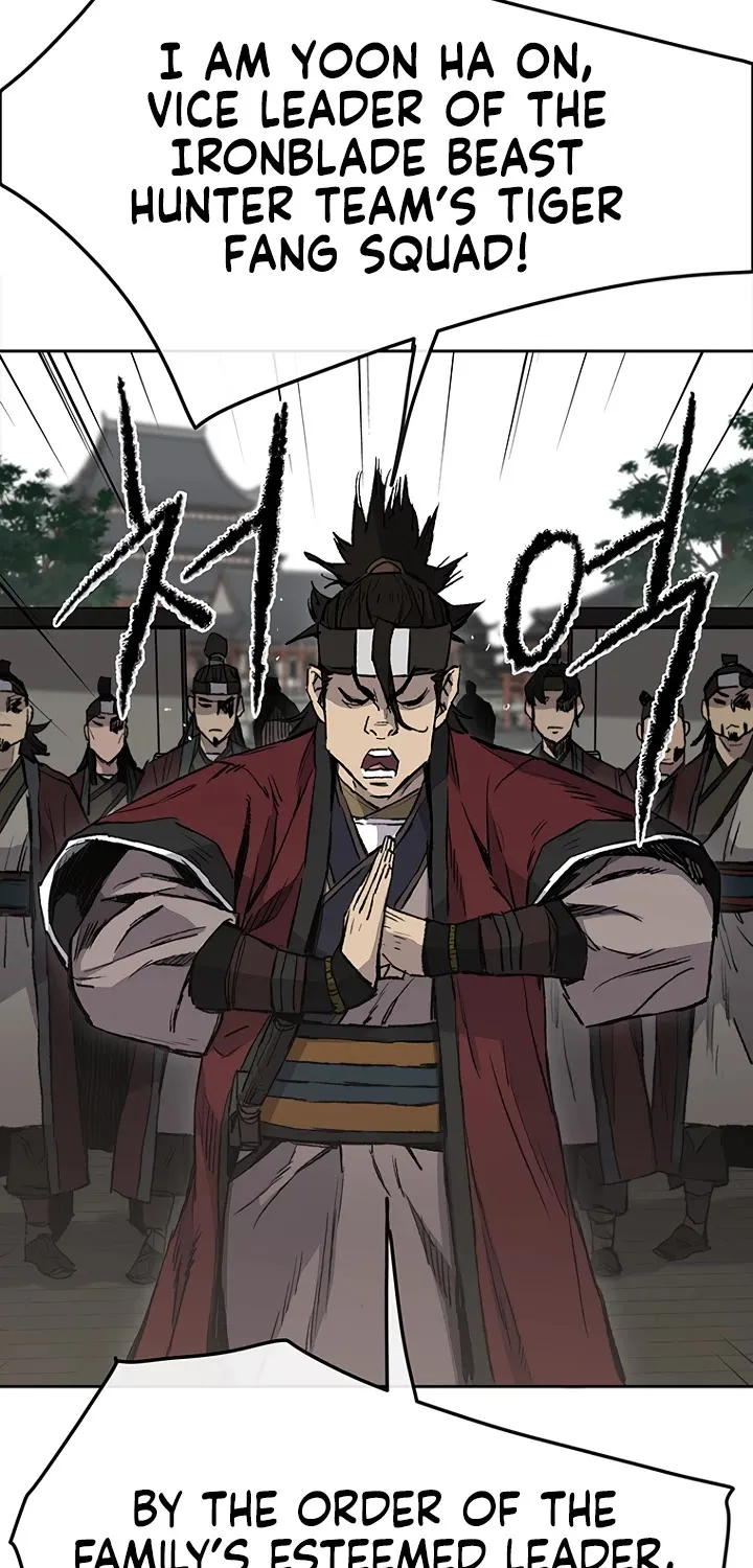 Read The Undefeatable Swordsman Manga Online