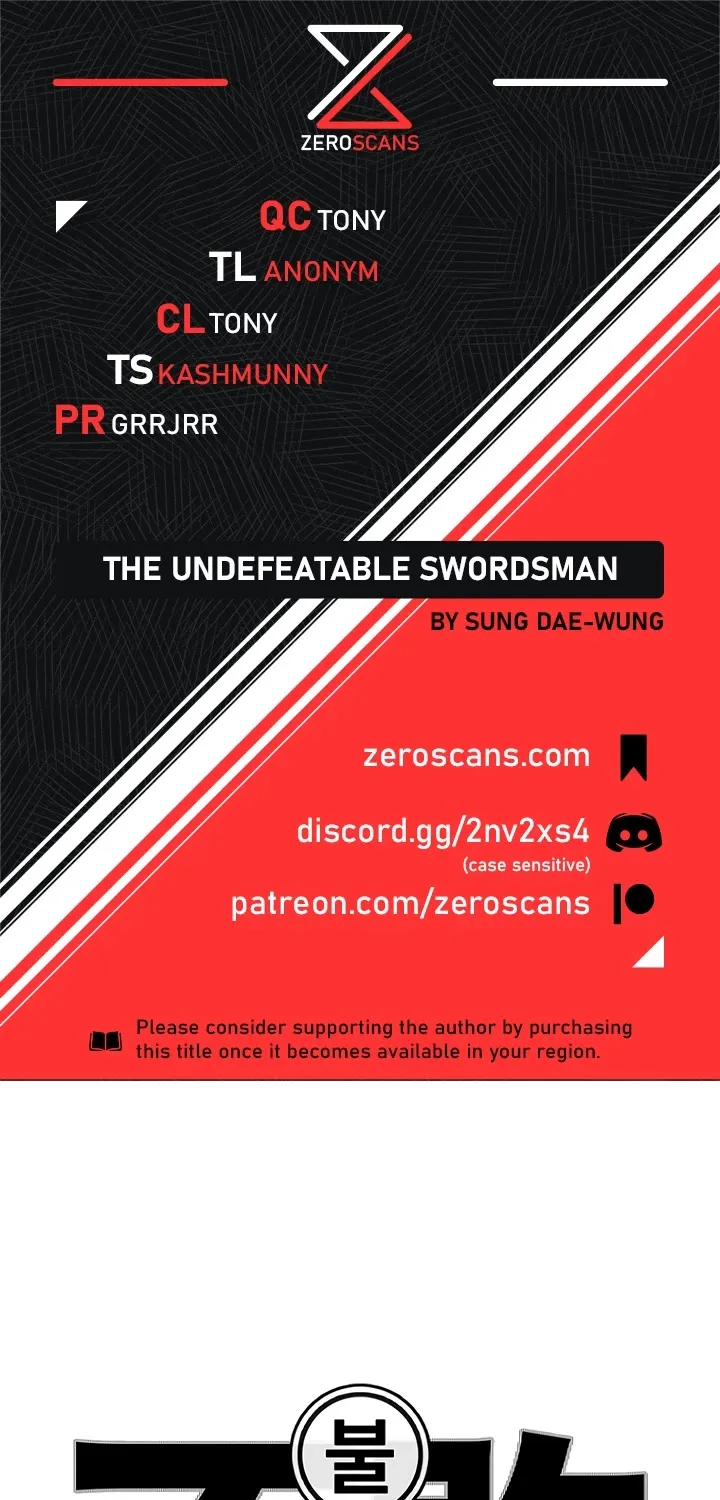Read The Undefeatable Swordsman Manga Online