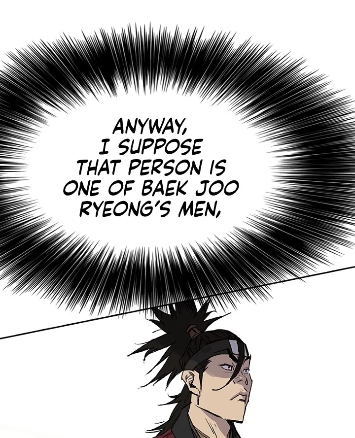 Read The Undefeatable Swordsman Manga Online