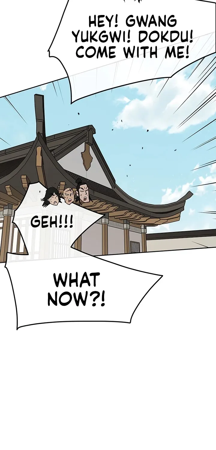 Read The Undefeatable Swordsman Manga Online