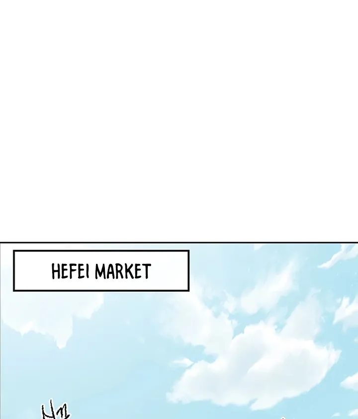 Read The Undefeatable Swordsman Manga Online