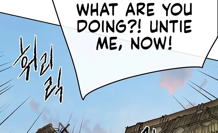 Read The Undefeatable Swordsman Manga Online