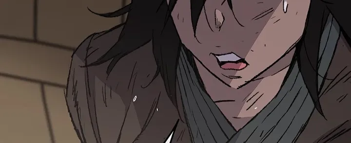 Read The Undefeatable Swordsman Manga Online