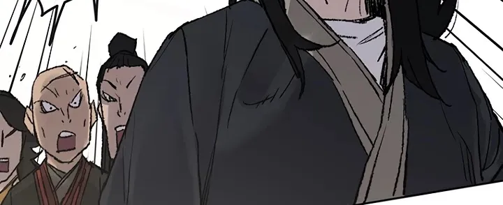 Read The Undefeatable Swordsman Manga Online