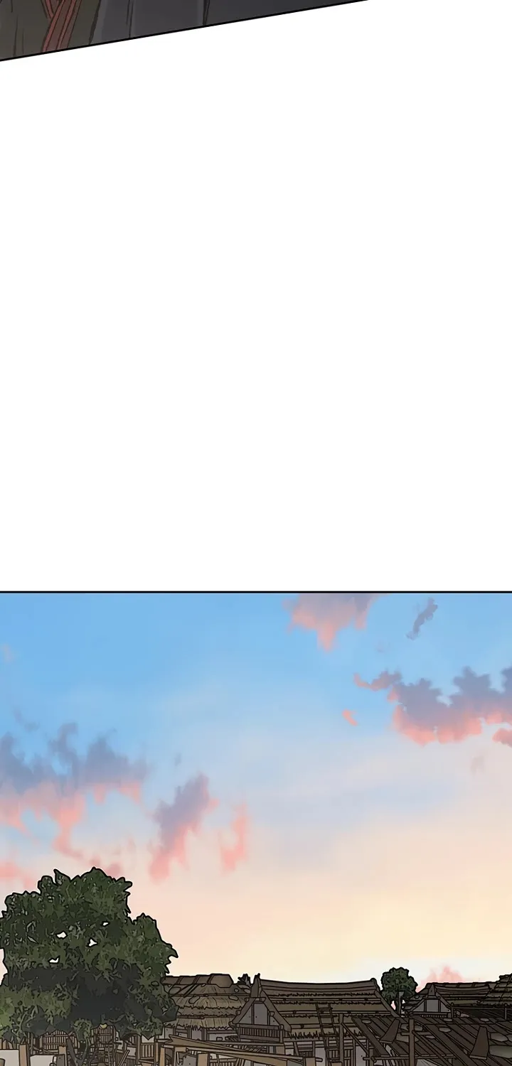 Read The Undefeatable Swordsman Manga Online