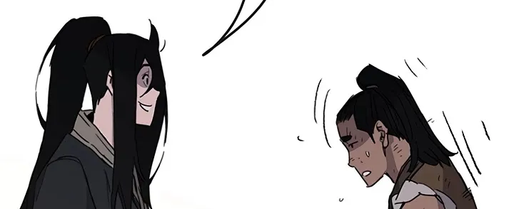 Read The Undefeatable Swordsman Manga Online