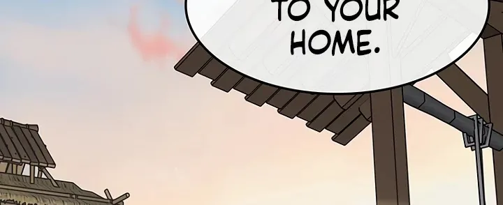 Read The Undefeatable Swordsman Manga Online