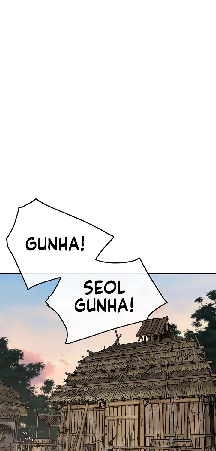 Read The Undefeatable Swordsman Manga Online