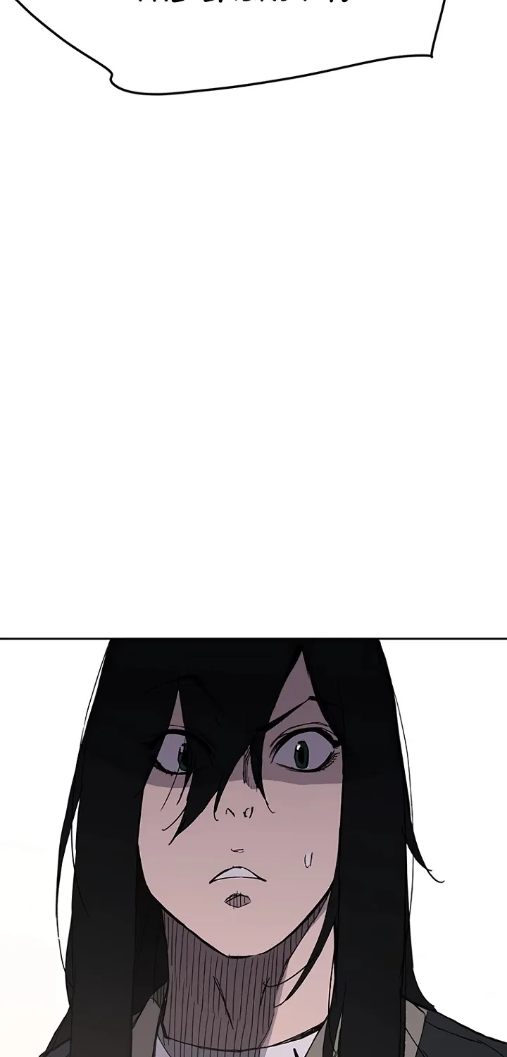 Read The Undefeatable Swordsman Manga Online