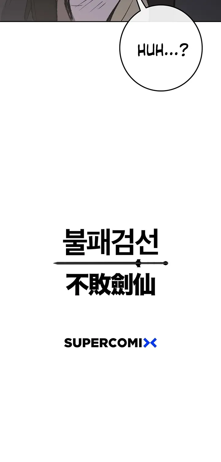 Read The Undefeatable Swordsman Manga Online