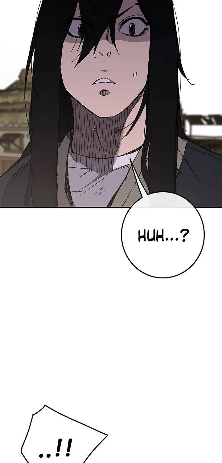 Read The Undefeatable Swordsman Manga Online