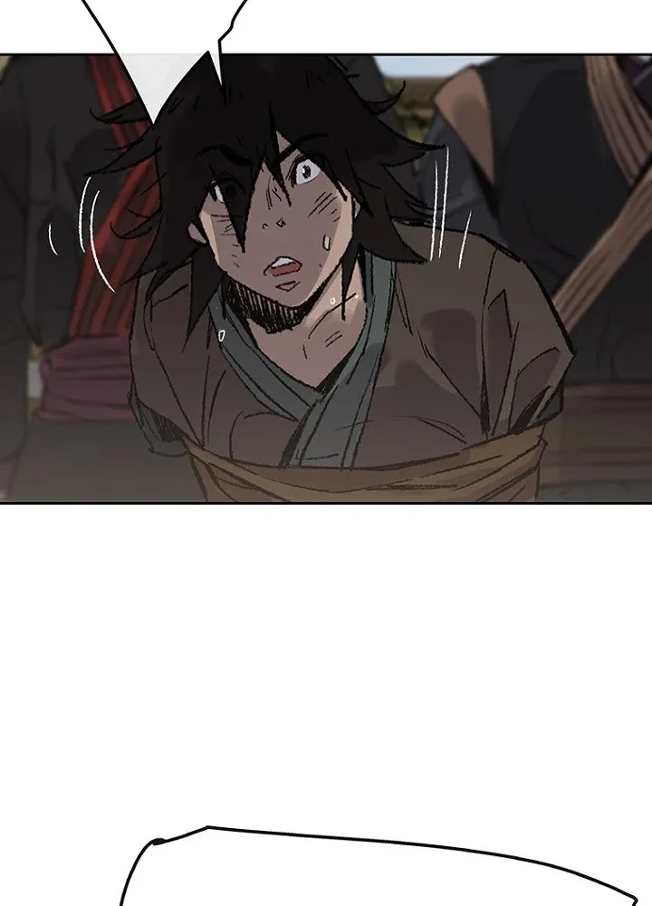 Read The Undefeatable Swordsman Manga Online