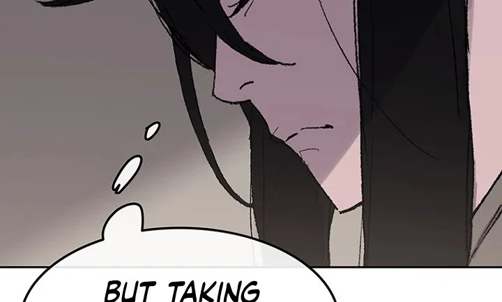 Read The Undefeatable Swordsman Manga Online