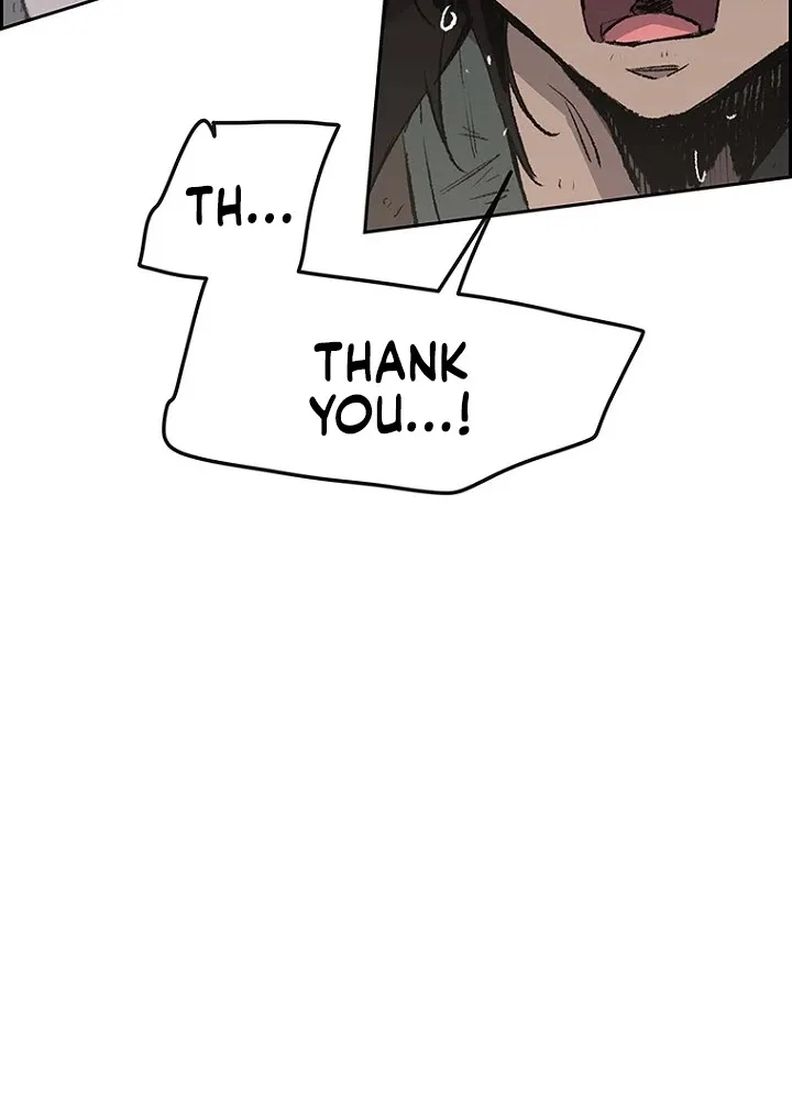 Read The Undefeatable Swordsman Manga Online