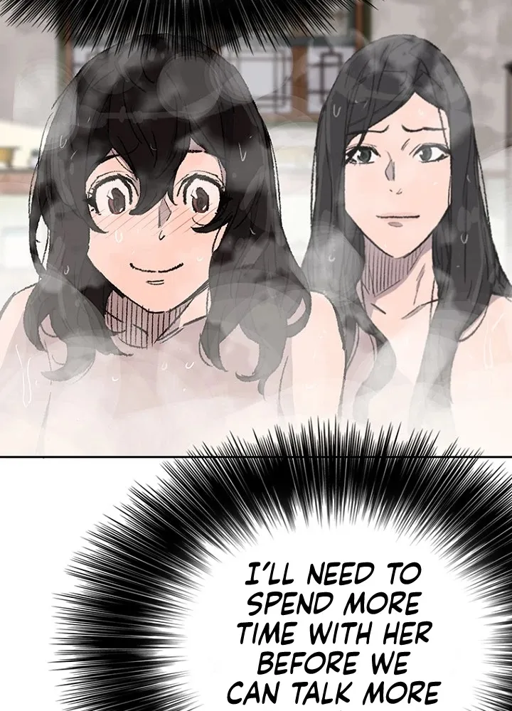 Read The Undefeatable Swordsman Manga Online