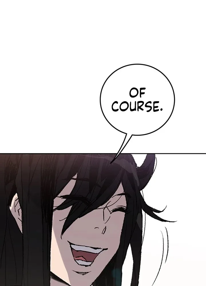 Read The Undefeatable Swordsman Manga Online