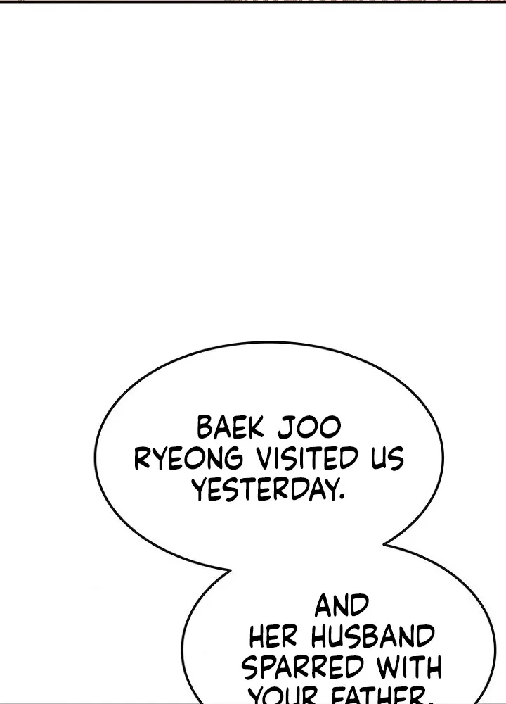 Read The Undefeatable Swordsman Manga Online