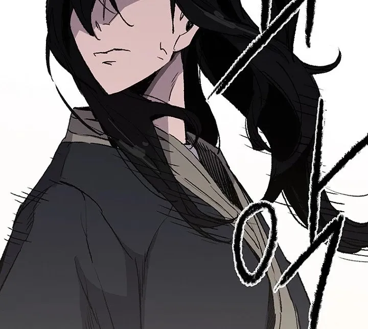 Read The Undefeatable Swordsman Manga Online