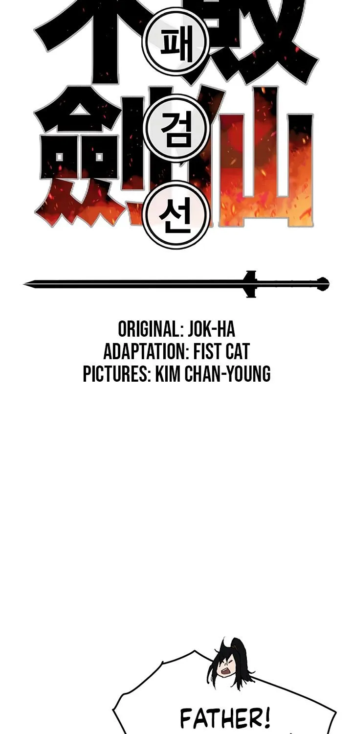 Read The Undefeatable Swordsman Manga Online