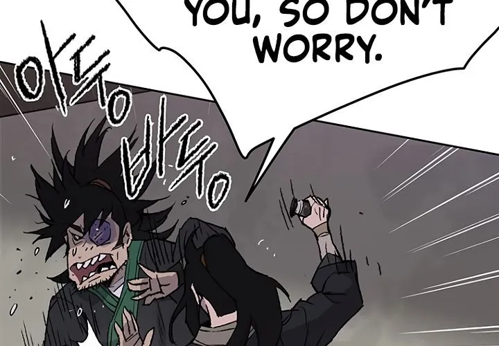 Read The Undefeatable Swordsman Manga Online