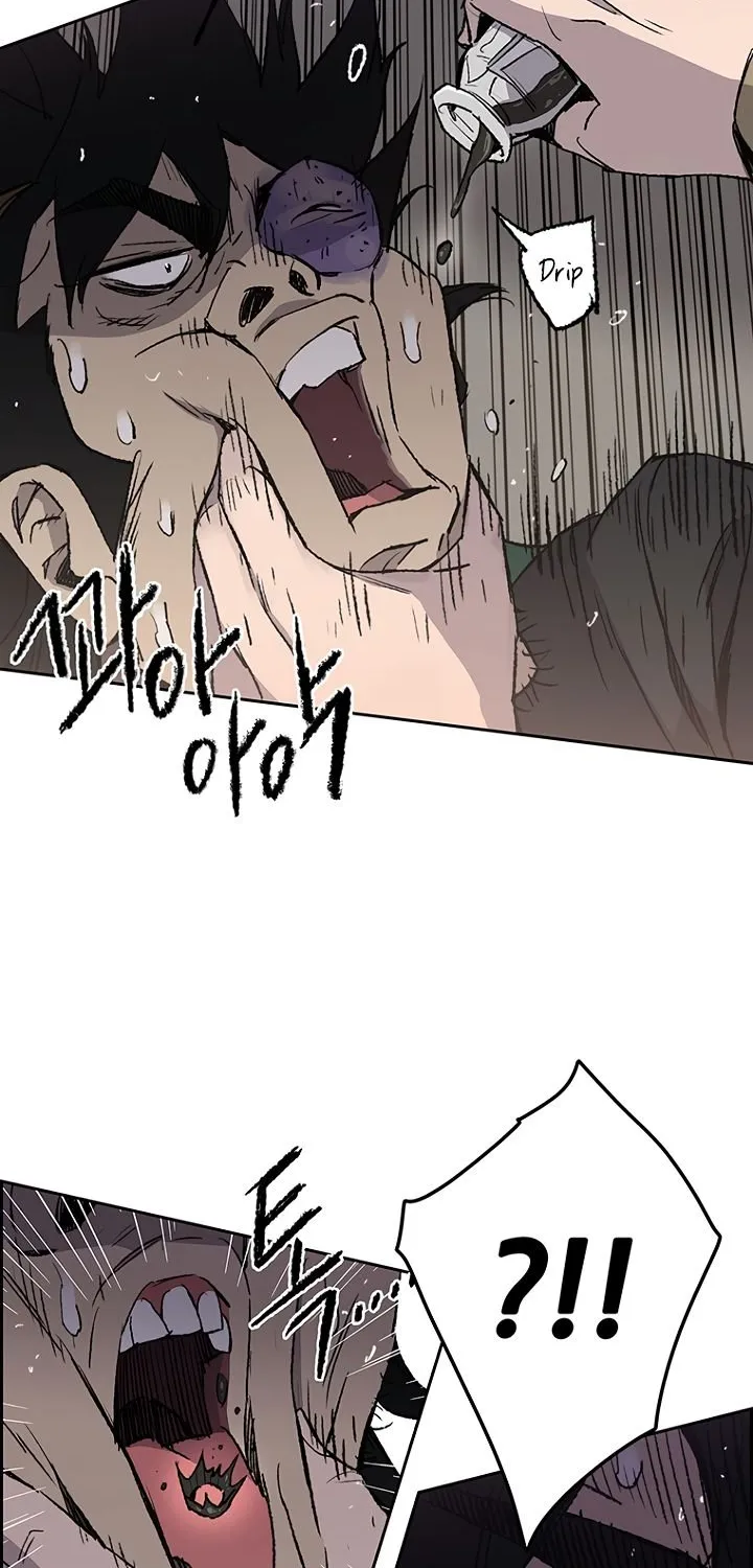 Read The Undefeatable Swordsman Manga Online