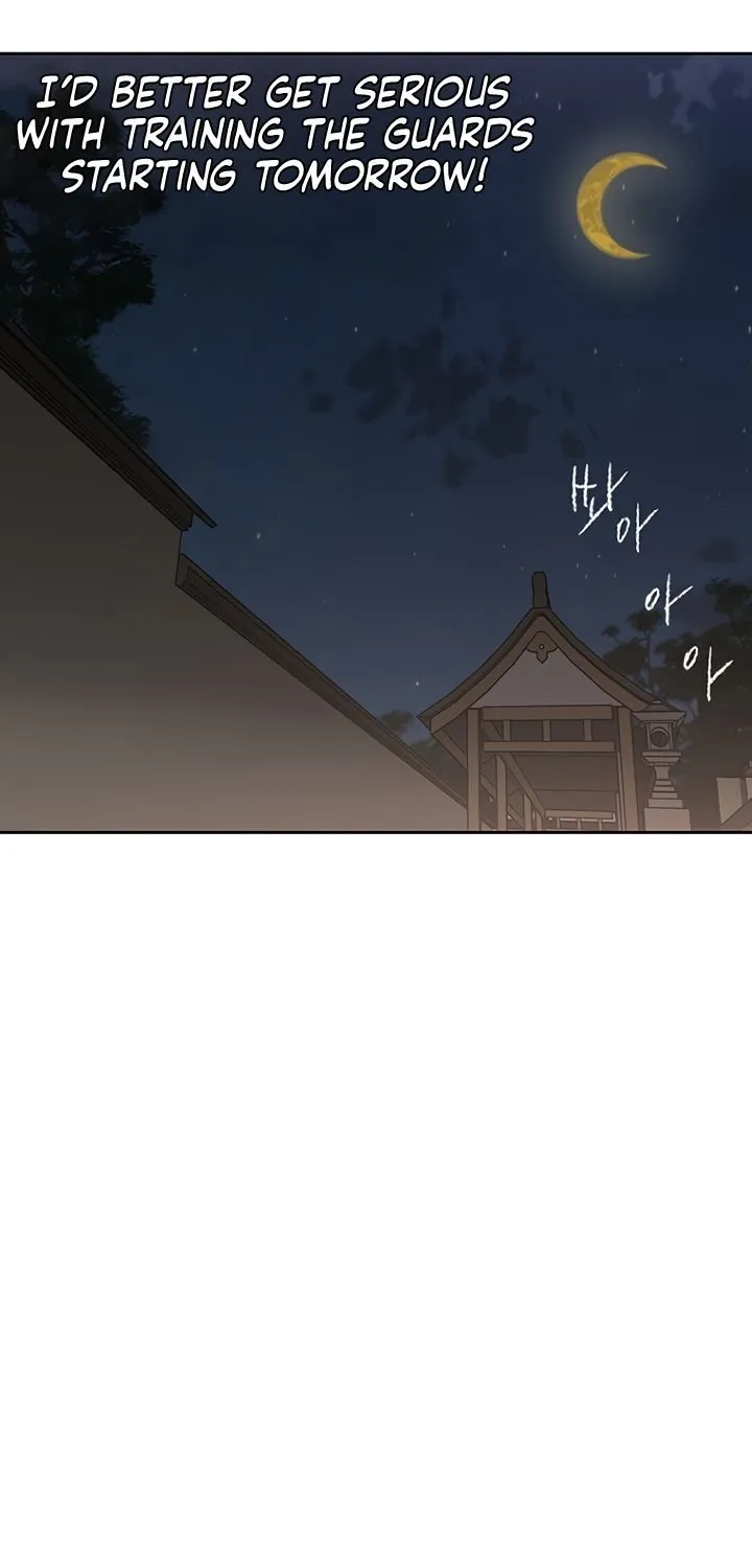 Read The Undefeatable Swordsman Manga Online