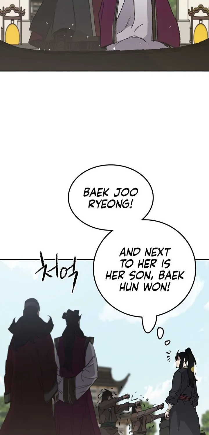 Read The Undefeatable Swordsman Manga Online