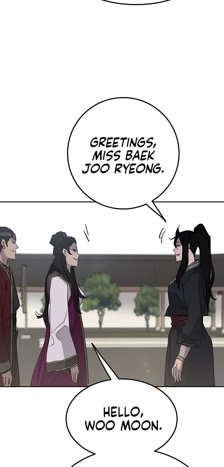 Read The Undefeatable Swordsman Manga Online