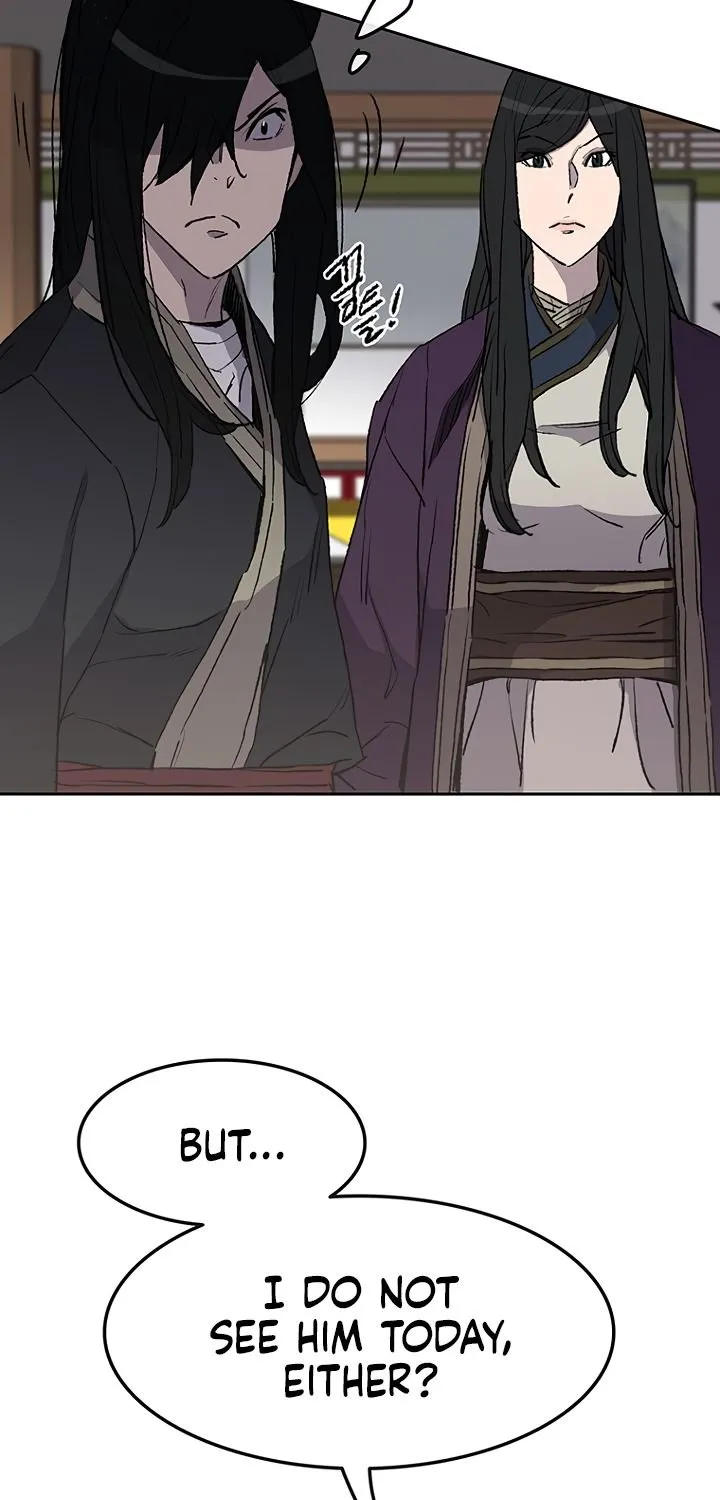 Read The Undefeatable Swordsman Manga Online