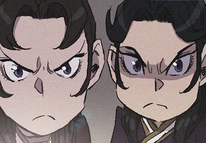 Read The Undefeatable Swordsman Manga Online