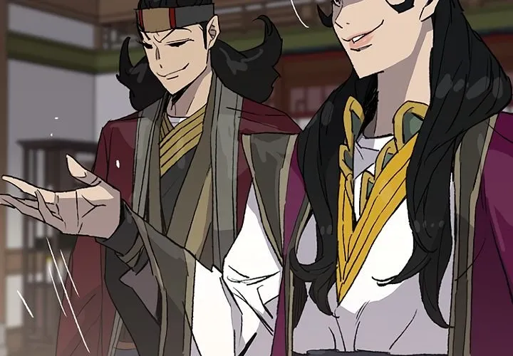 Read The Undefeatable Swordsman Manga Online