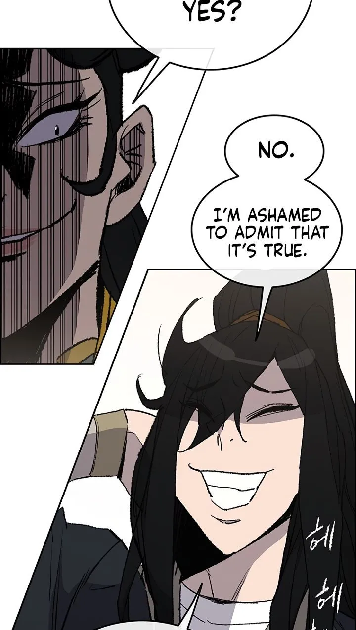 Read The Undefeatable Swordsman Manga Online