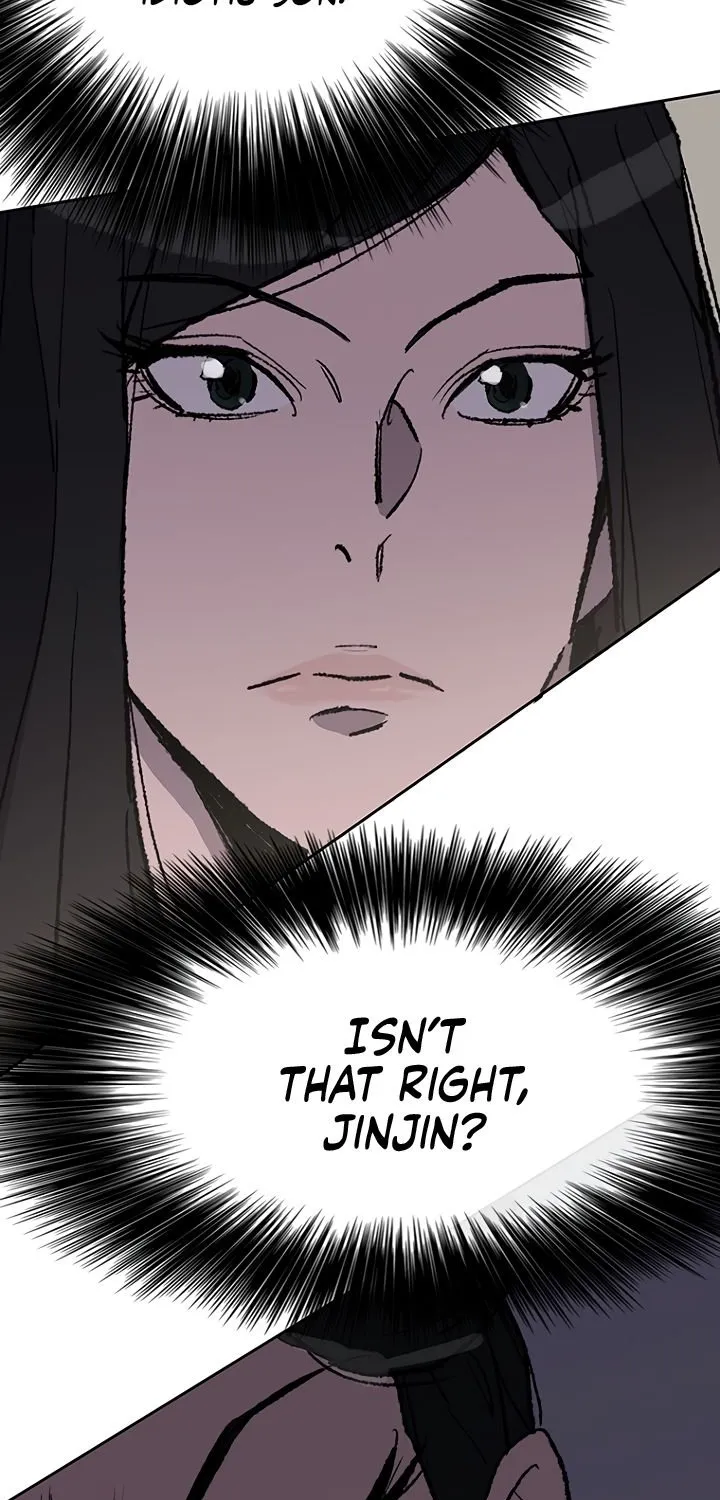 Read The Undefeatable Swordsman Manga Online