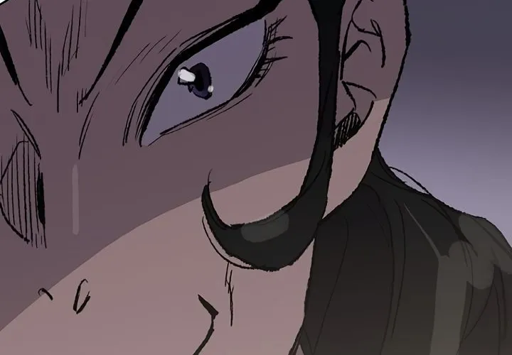 Read The Undefeatable Swordsman Manga Online