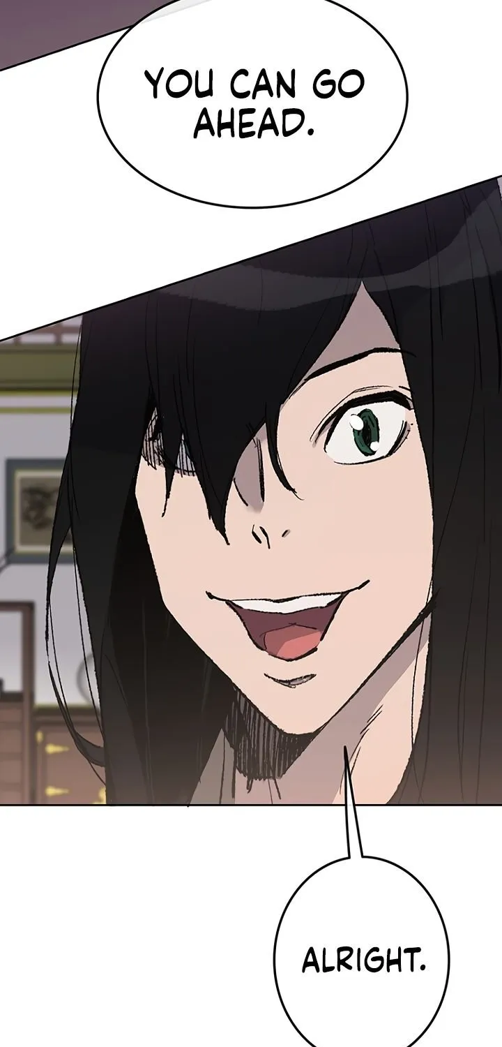 Read The Undefeatable Swordsman Manga Online