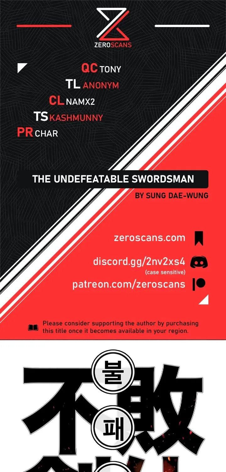 Read The Undefeatable Swordsman Manga Online
