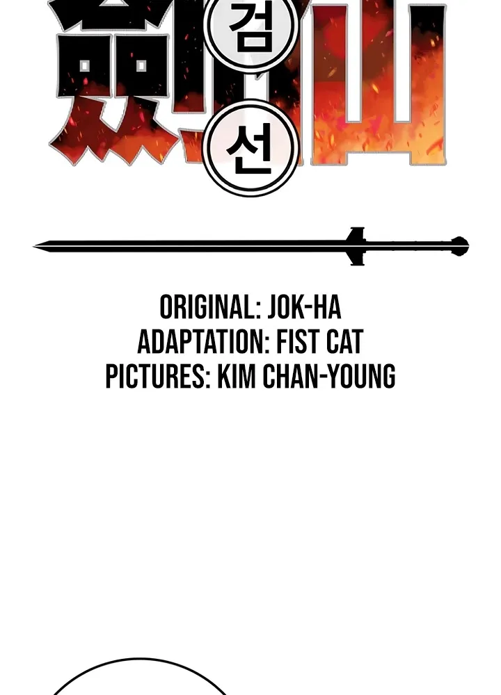 Read The Undefeatable Swordsman Manga Online