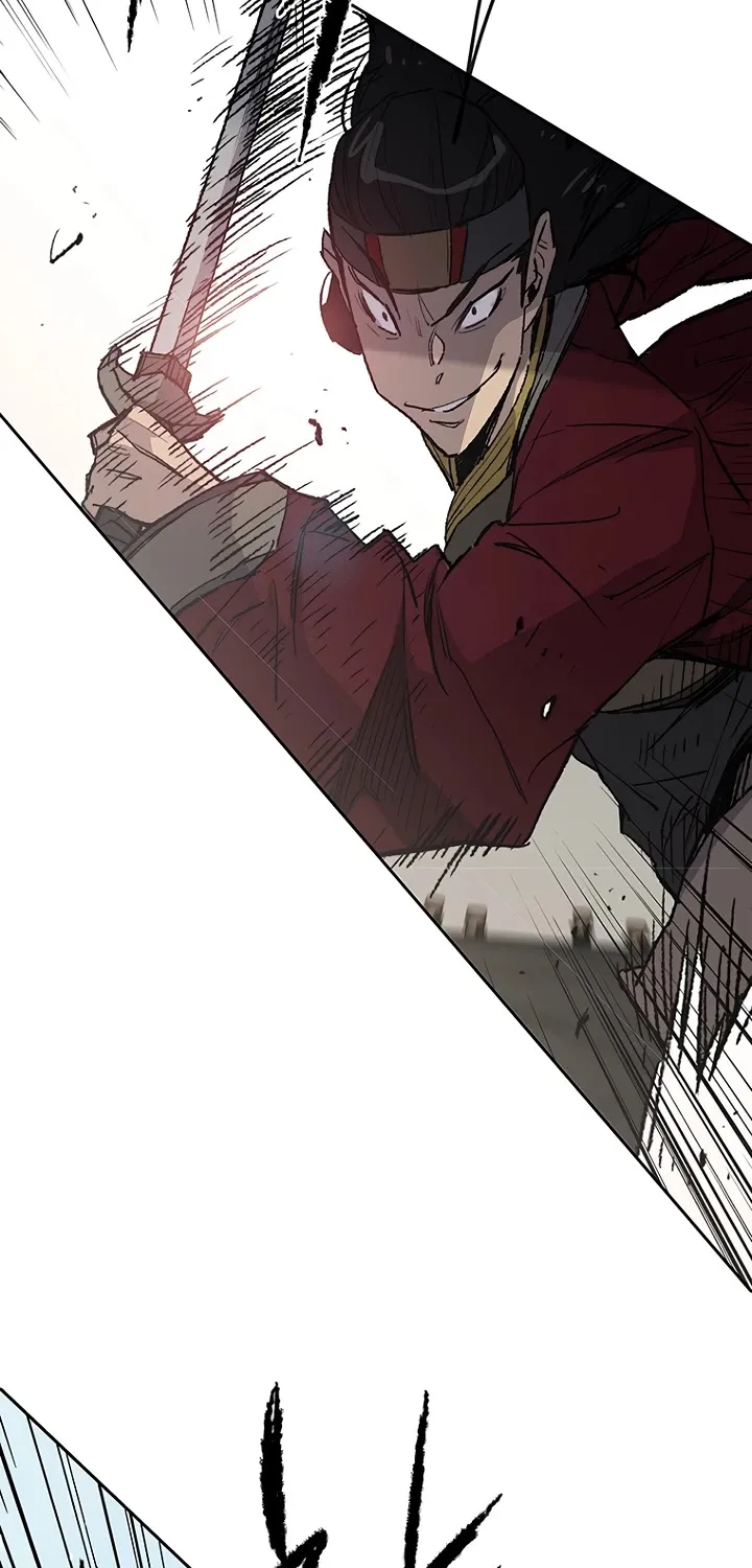 Read The Undefeatable Swordsman Manga Online