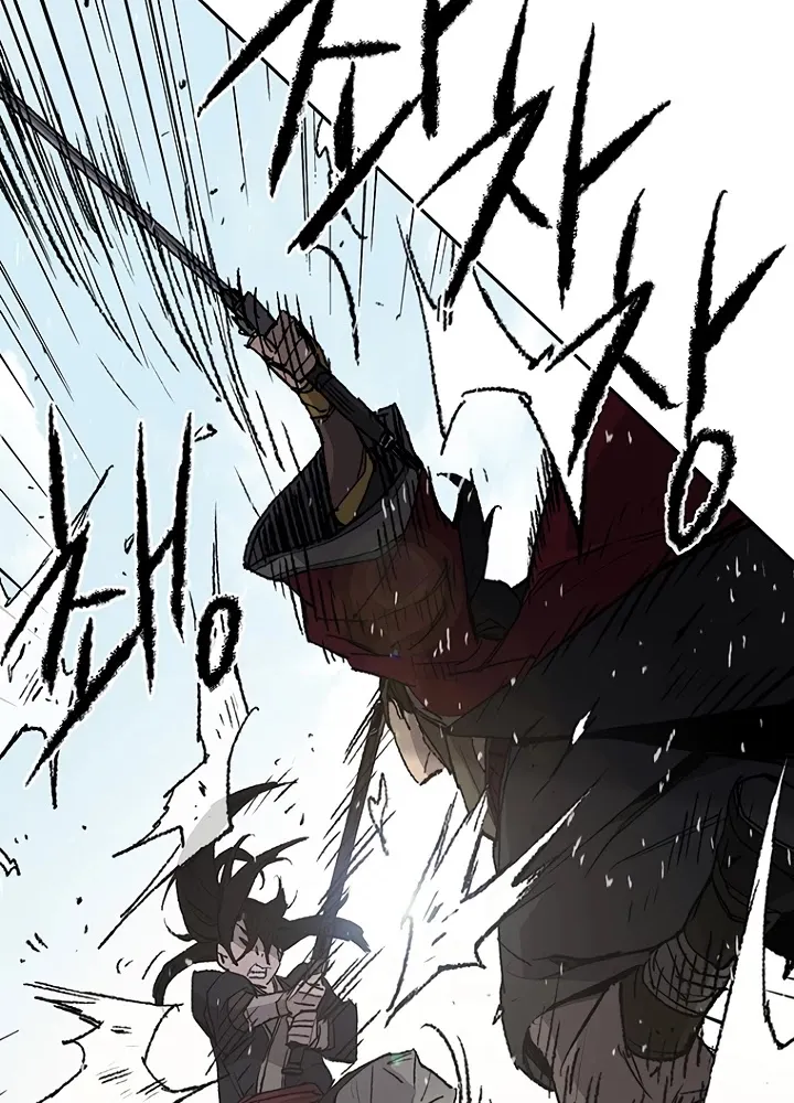 Read The Undefeatable Swordsman Manga Online