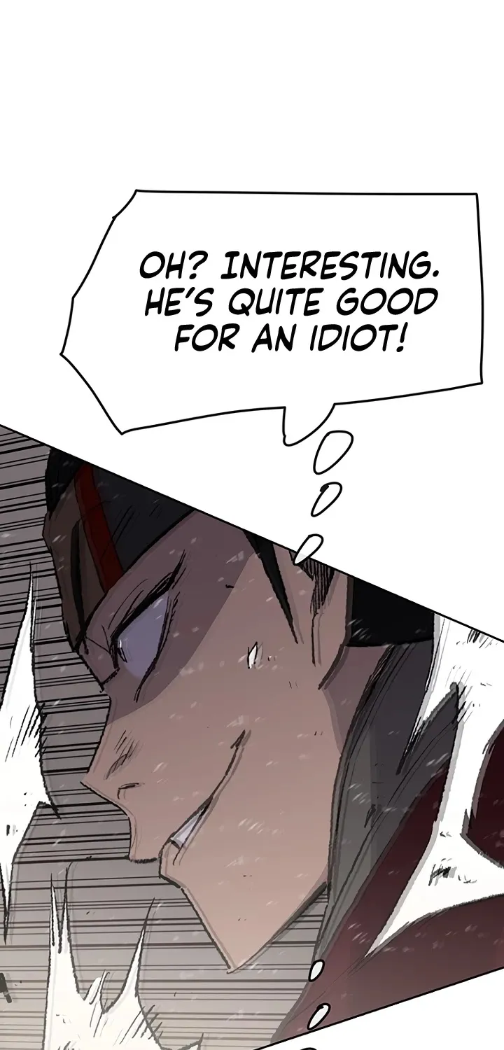 Read The Undefeatable Swordsman Manga Online